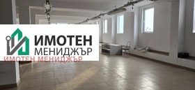 ���� ��� ���� ����. ��������� | Imot.bg � ����� ������ 8