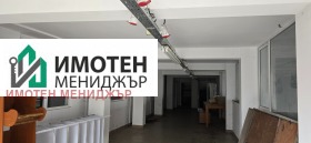 ���� ��� ���� ����. ��������� | Imot.bg � ����� ������ 2