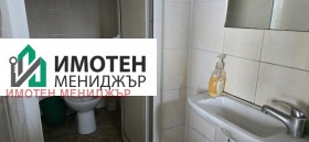 ���� ��� ���� ����. ��������� | Imot.bg � ����� ������ 12