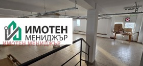 ���� ��� ���� ����. ��������� | Imot.bg � ����� ������ 11