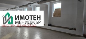 ���� ��� ���� ����. ��������� | Imot.bg � ����� ������ 9
