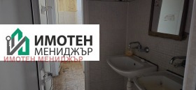 ���� ��� ���� ����. ��������� | Imot.bg � ����� ������ 4