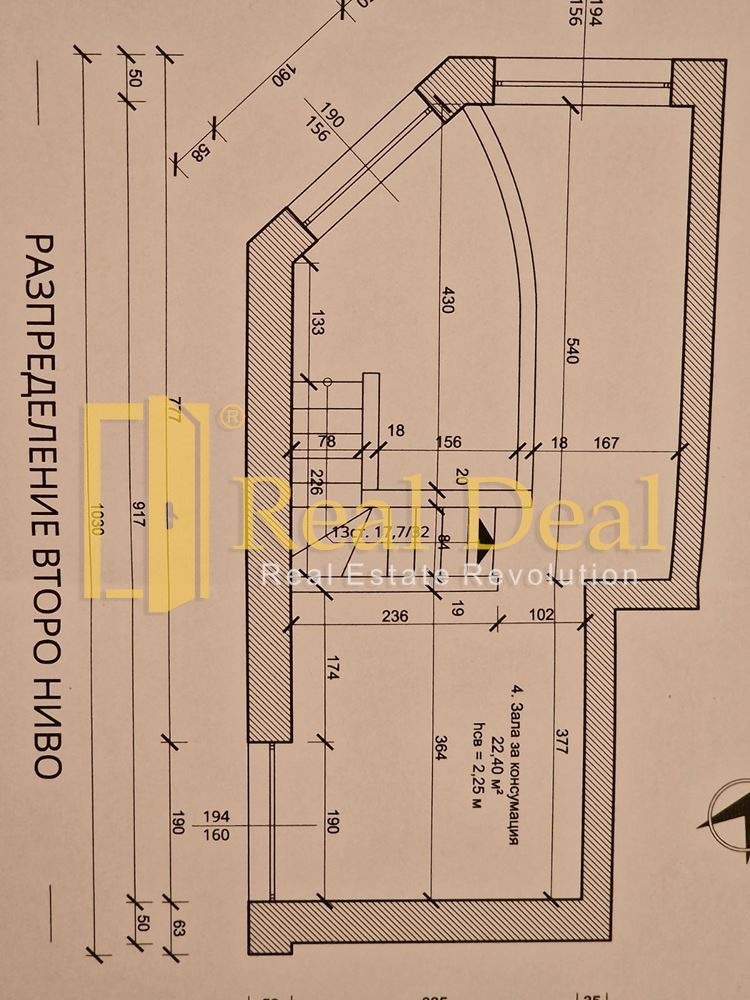 Προς ενοικίαση  Κατάστημα Πλοβδηβ , ΤΣενταρ , 55 τ.μ | 89913322 - εικόνα [13]