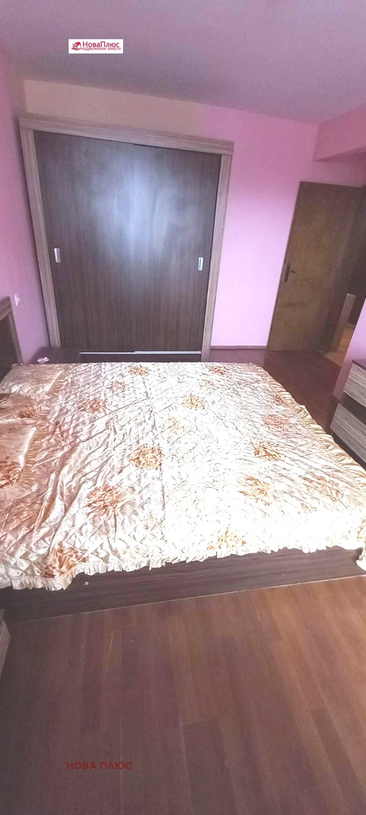 ���� ��� ���� 2-����� | Imot.bg � ����������� 1