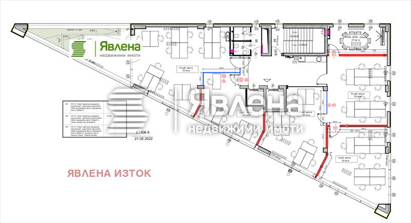 ���� ��� ���� ���� | Imot.bg � ����������� 5