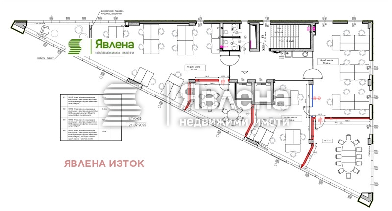 ���� ��� ���� ���� | Imot.bg � ����������� 4