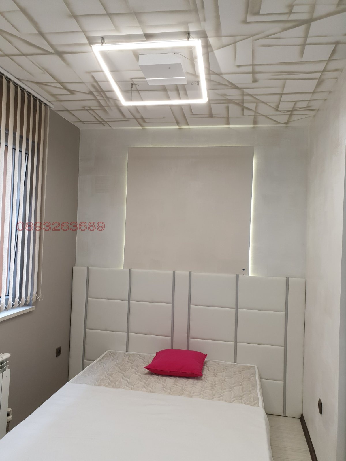 ���� ��� ���� 2-����� | Imot.bg � ����������� 5