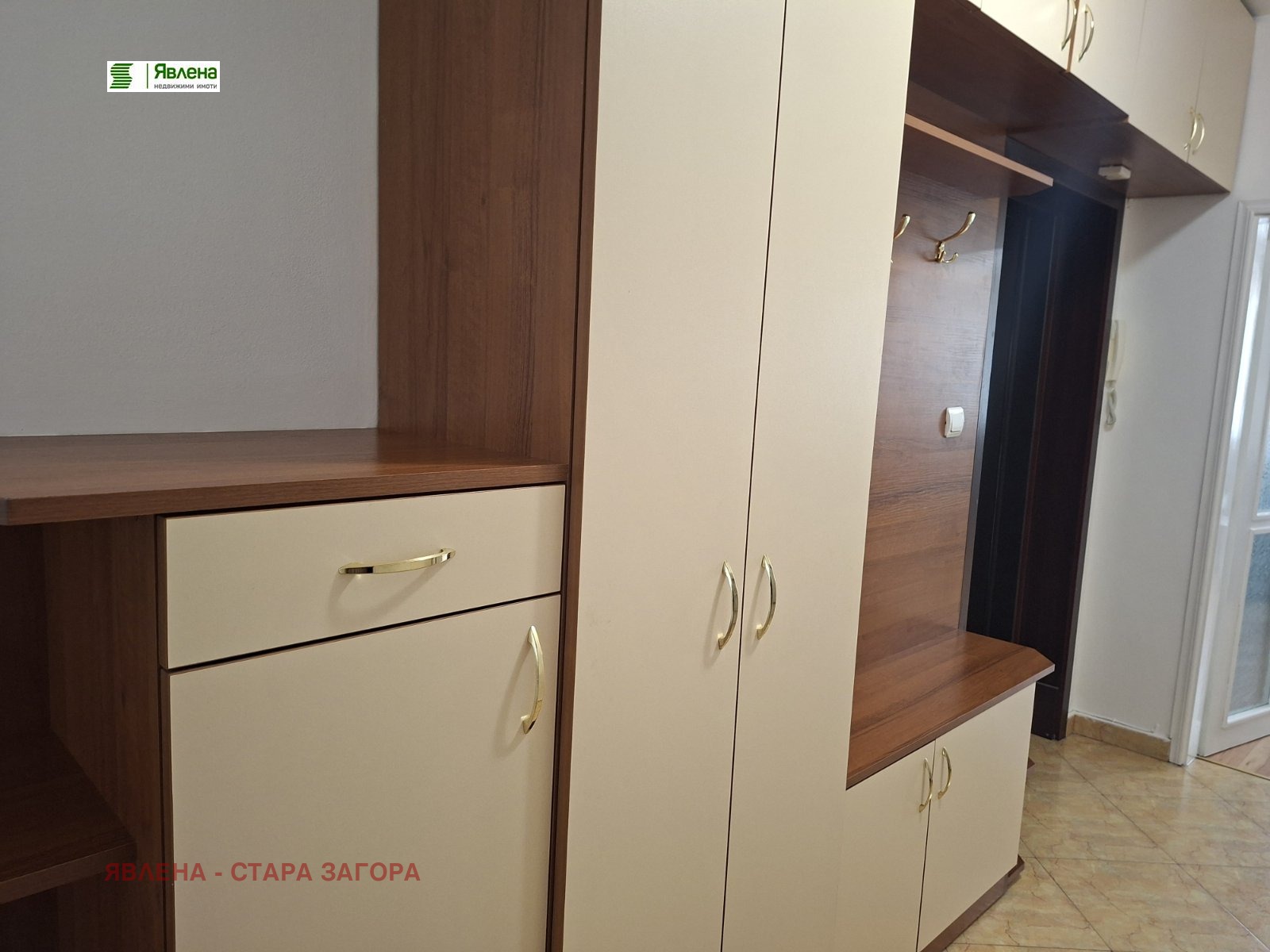 ���� ��� ���� 2-����� | Imot.bg � ����������� 5