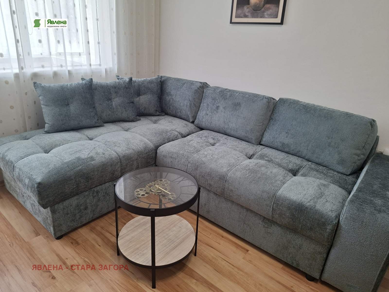 ���� ��� ���� 2-����� | Imot.bg � ����������� 2