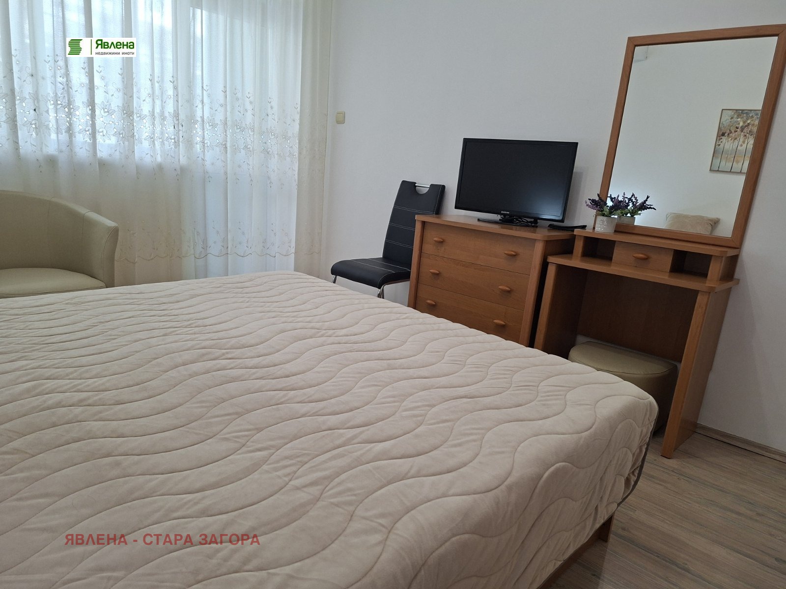 ���� ��� ���� 2-����� | Imot.bg � ����������� 7