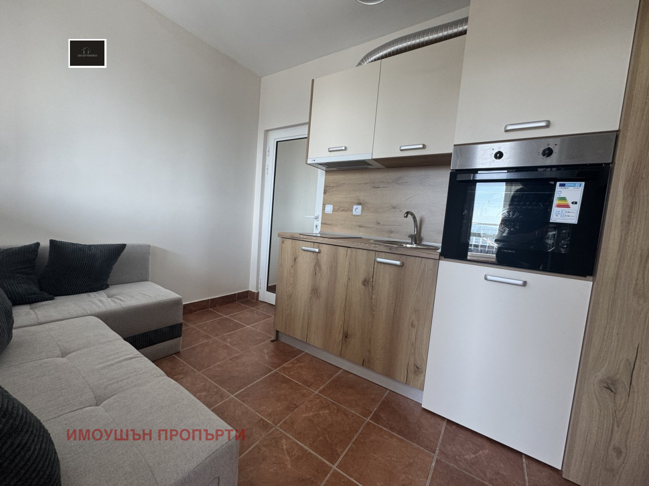 ���� ��� ���� 2-����� | Imot.bg � ����������� 1