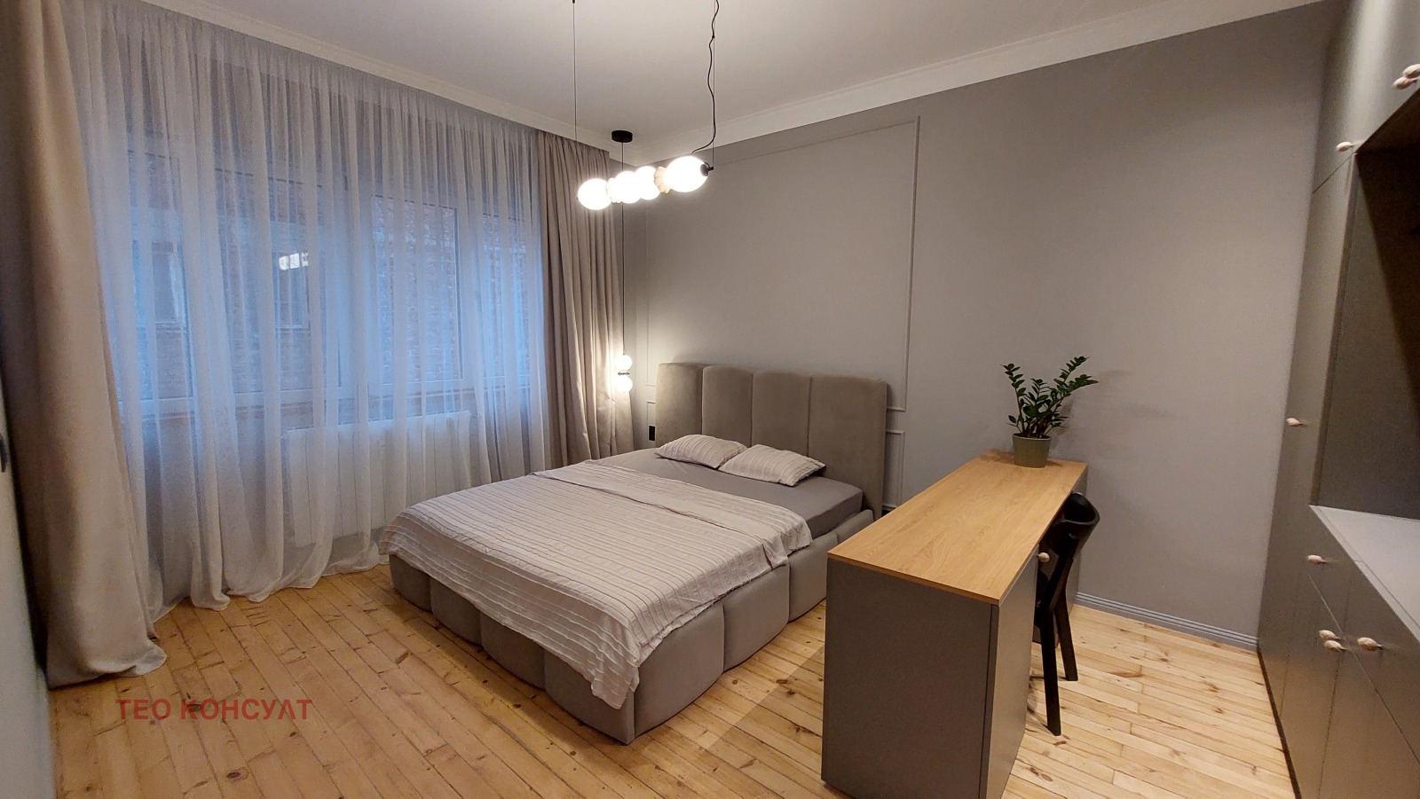 ���� ��� ���� 2-����� | Imot.bg � ����������� 14