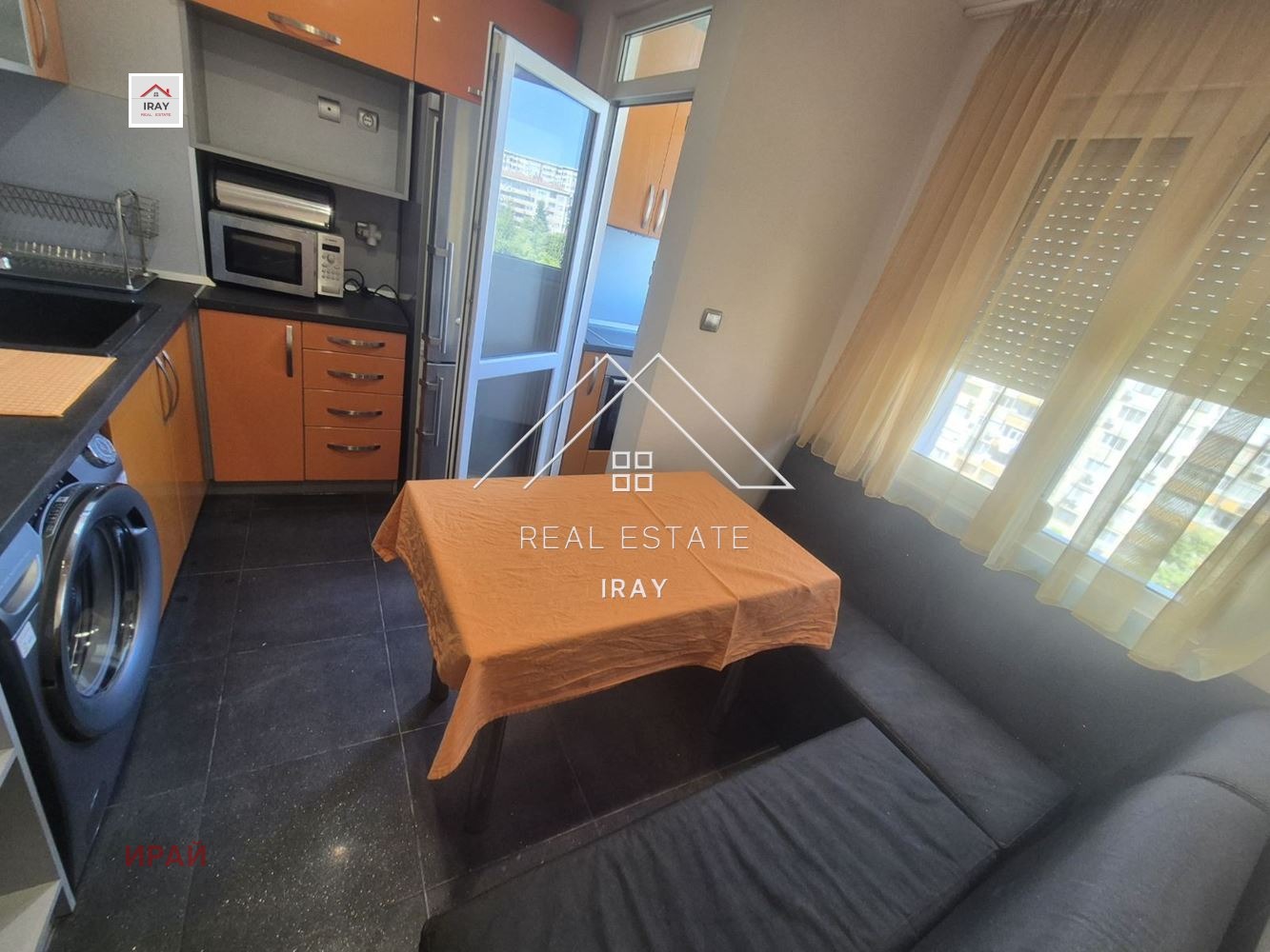 ���� ��� ���� 3-����� | Imot.bg � ����������� 9