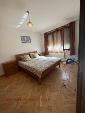    2- | Imot.bg    5