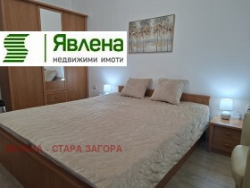 ���� ��� ���� 2-����� | Imot.bg � ����� ������ 9