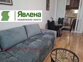 ���� ��� ���� 2-����� | Imot.bg � ����� ������ 4