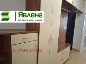 ���� ��� ���� 2-����� | Imot.bg � ����� ������ 5