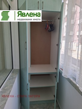 ���� ��� ���� 2-����� | Imot.bg � ����� ������ 15