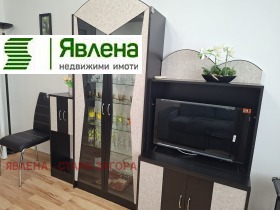 ���� ��� ���� 2-����� | Imot.bg � ����� ������ 3