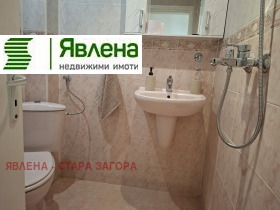 ���� ��� ���� 2-����� | Imot.bg � ����� ������ 17