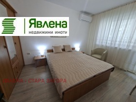 ���� ��� ���� 2-����� | Imot.bg � ����� ������ 14