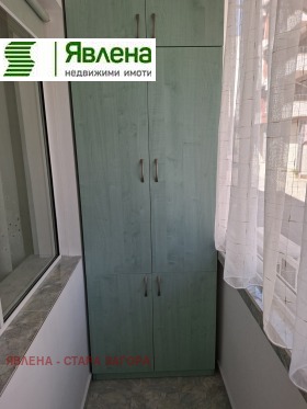 ���� ��� ���� 2-����� | Imot.bg � ����� ������ 16