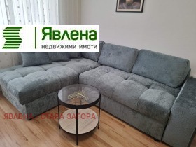 ���� ��� ���� 2-����� | Imot.bg � ����� ������ 2