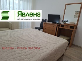 ���� ��� ���� 2-����� | Imot.bg � ����� ������ 7