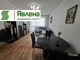 ���� ��� ���� 2-����� | Imot.bg � ����� ������ 6