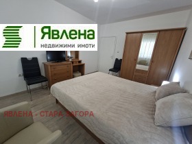 ���� ��� ���� 2-����� | Imot.bg � ����� ������ 12