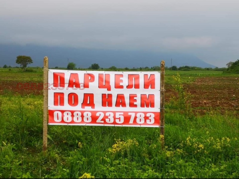 Дава под наем МЯСТО, гр. Враца, Студентски град