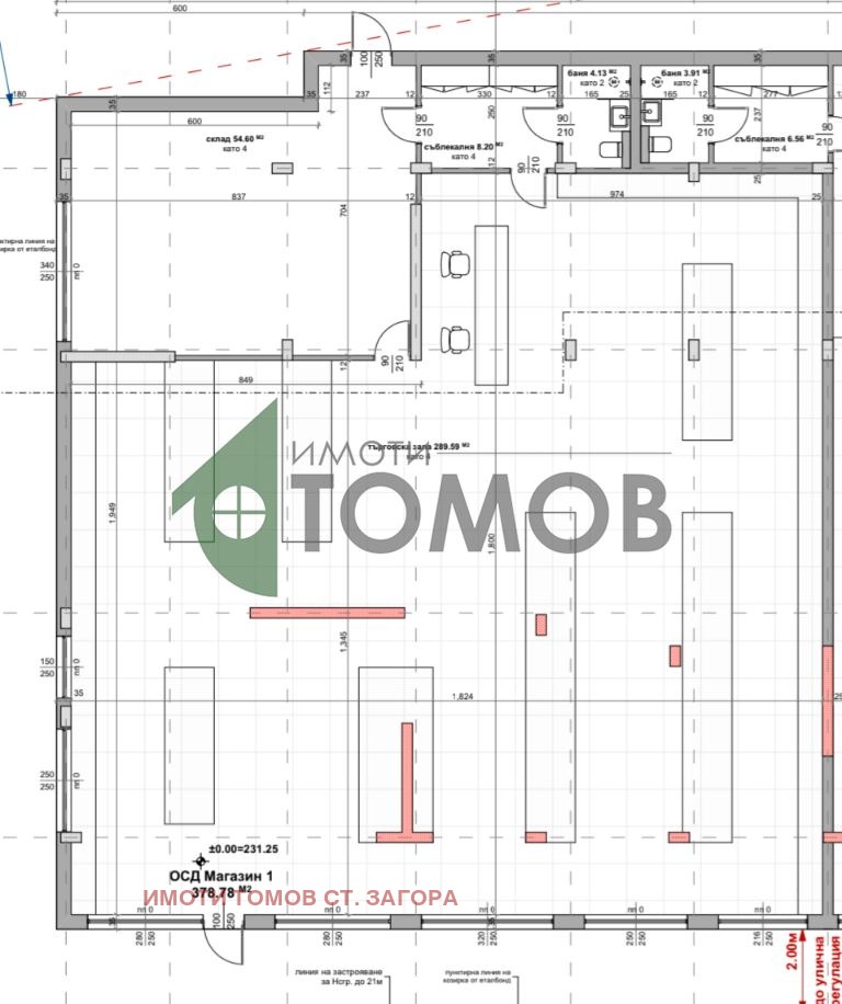 ���� ��� ���� ����. ��������� | Imot.bg � ����������� 8