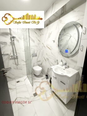    1- | Imot.bg    7