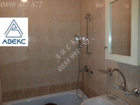    2- | Imot.bg    8