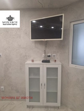 ���� ��� ���� 3-����� | Imot.bg � ����� ������ 5