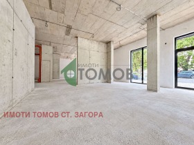 ���� ��� ���� ����. ��������� | Imot.bg � ����� ������ 2