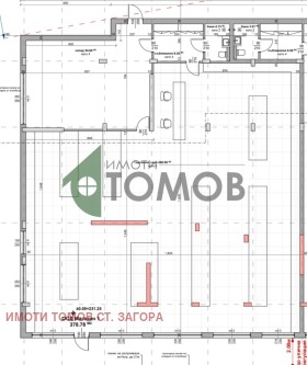 ���� ��� ���� ����. ��������� | Imot.bg � ����� ������ 8