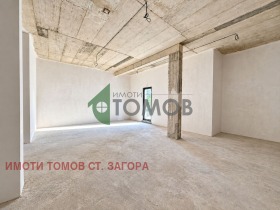 ���� ��� ���� ����. ��������� | Imot.bg � ����� ������ 4