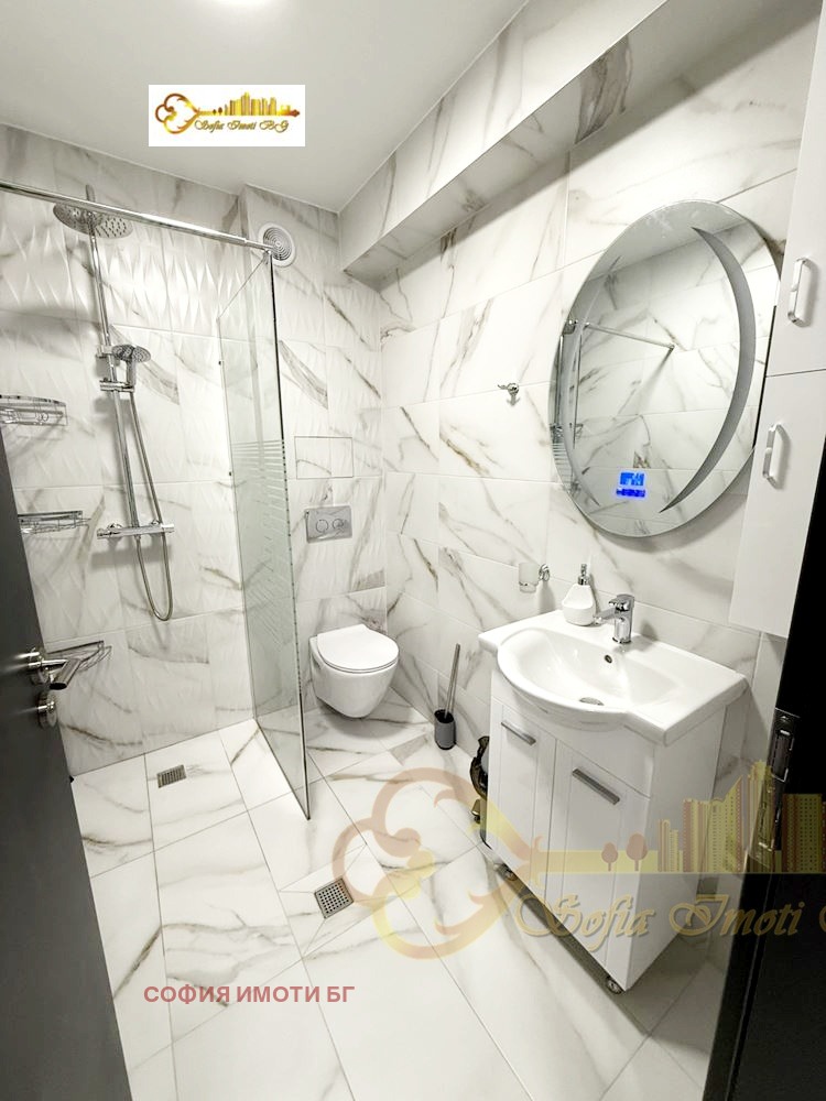 Zu vermieten  Studio Sofia , Studentski grad , 45 qm | 13766149 - Bild [7]