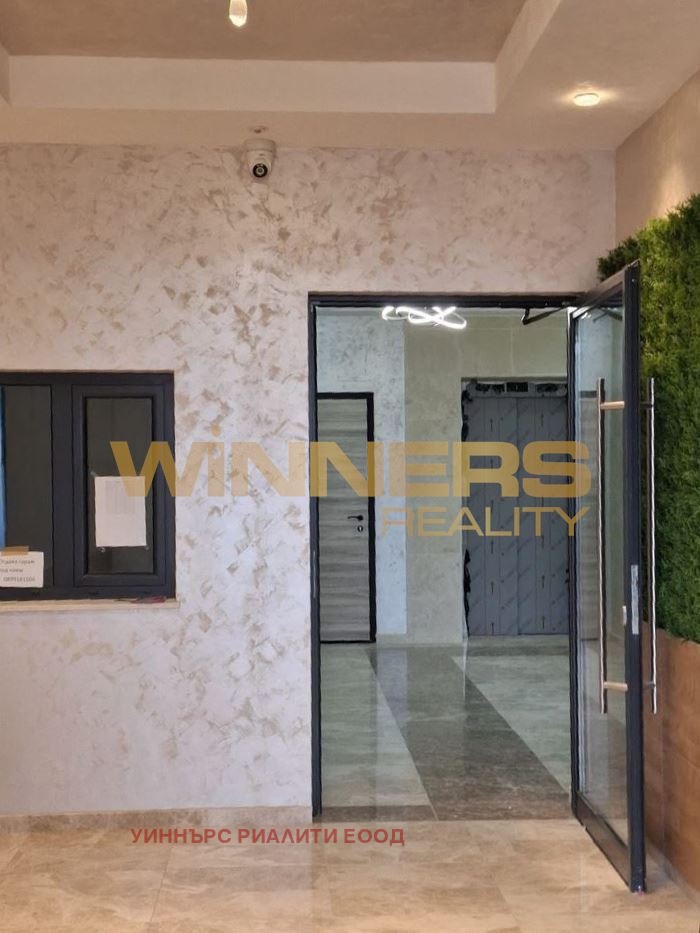 ���� ��� ���� 2-����� | Imot.bg � ����������� 11