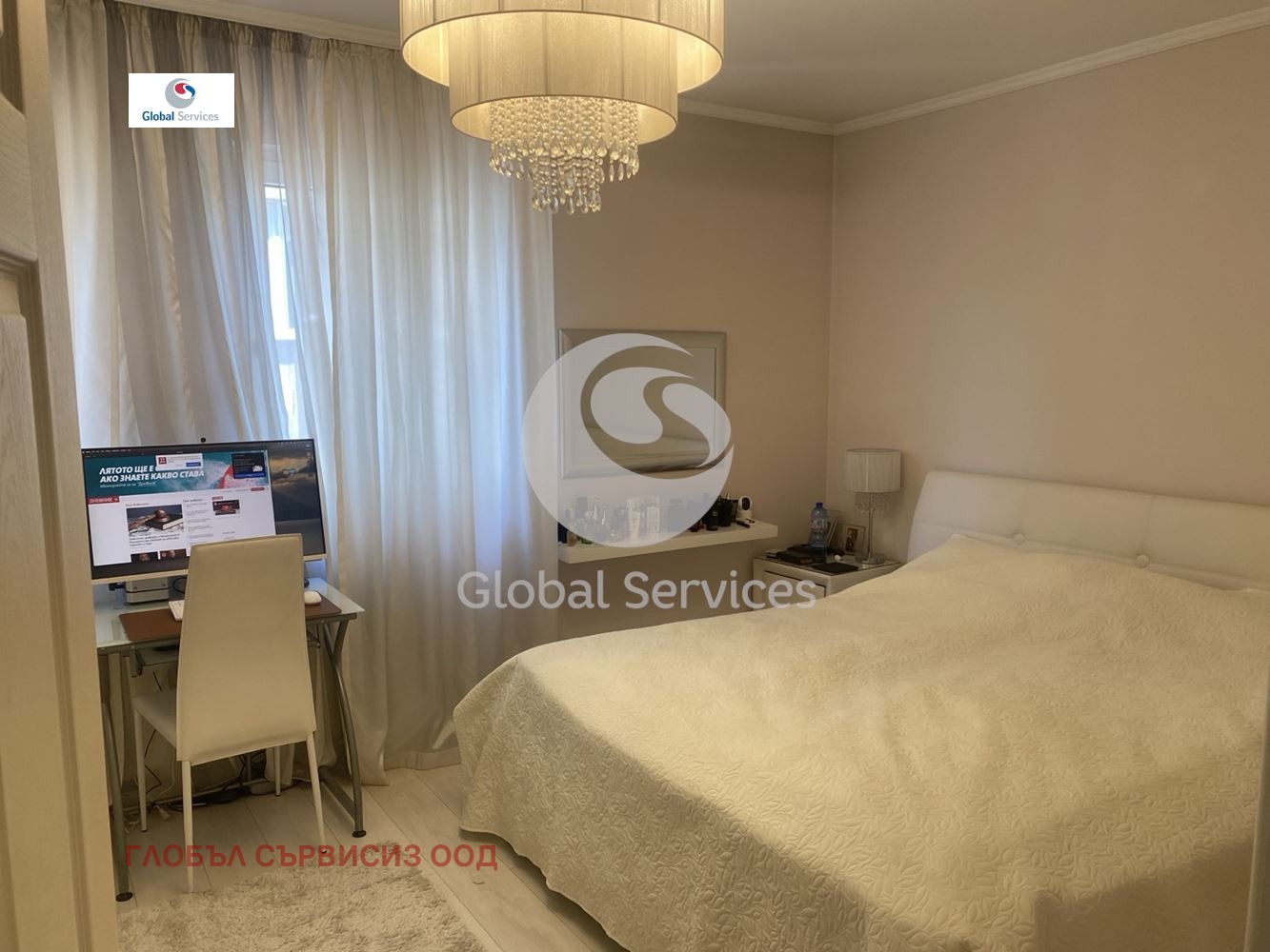 ���� ��� ���� 2-����� | Imot.bg � ����������� 12