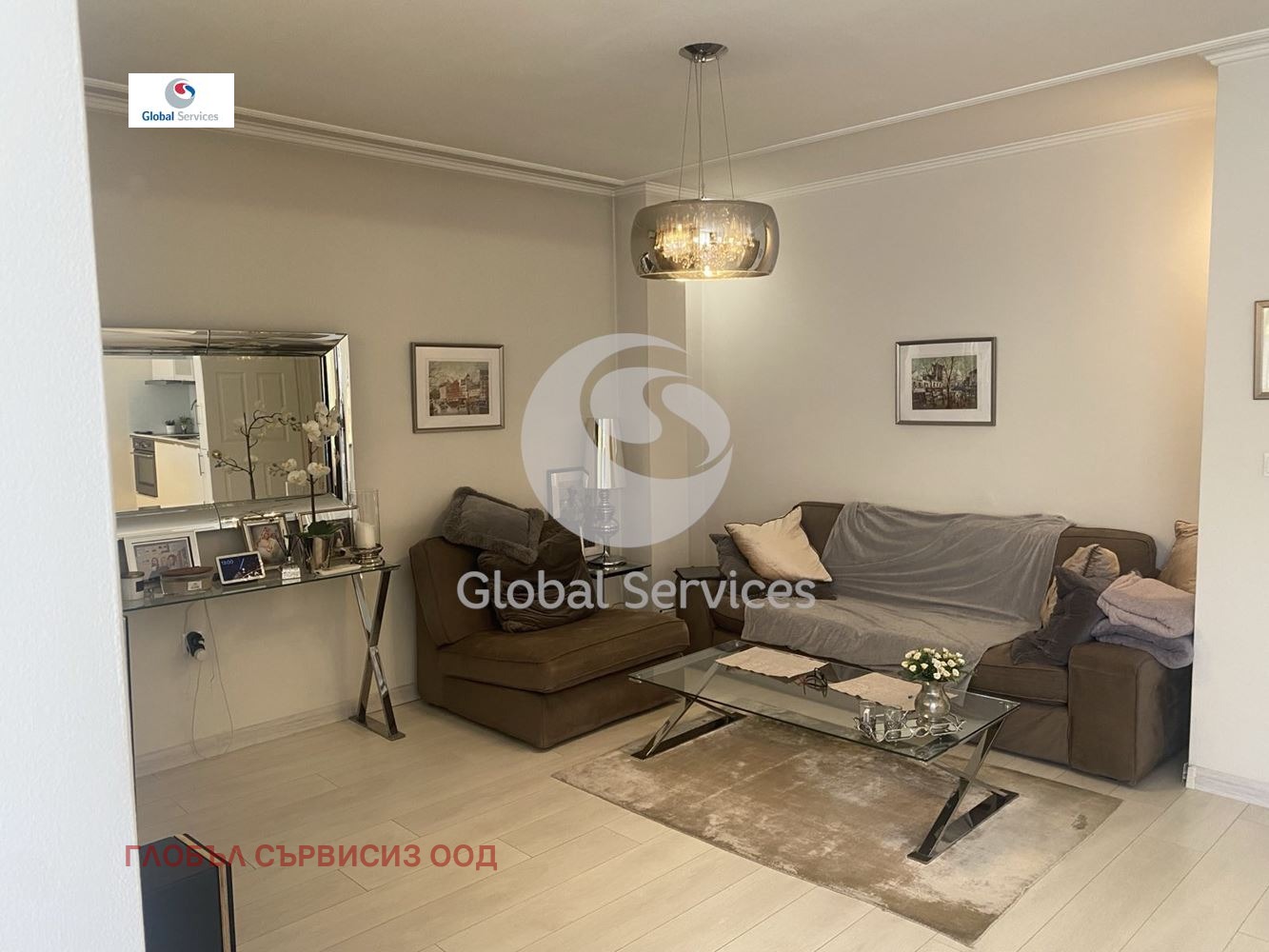 ���� ��� ���� 2-����� | Imot.bg � ����������� 9