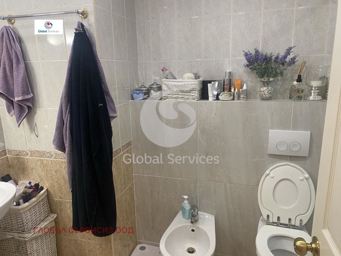 ���� ��� ���� 2-����� | Imot.bg � ����������� 7