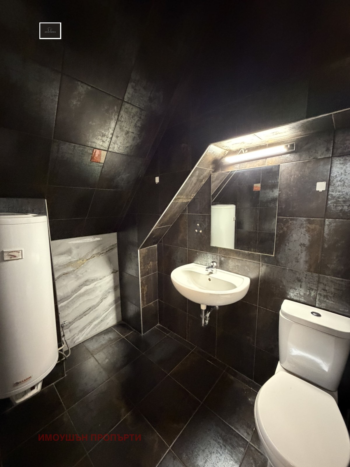 ���� ��� ���� 2-����� | Imot.bg � ����������� 7