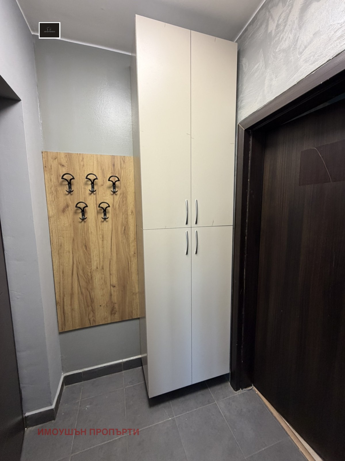 ���� ��� ���� 2-����� | Imot.bg � ����������� 9