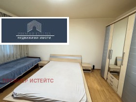    2- | Imot.bg    8
