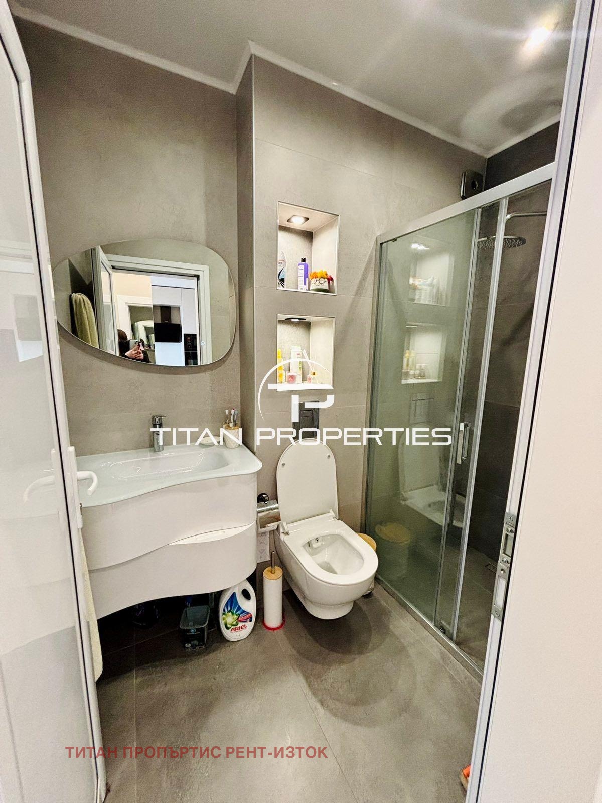 ���� ��� ���� 2-����� | Imot.bg � ����������� 4