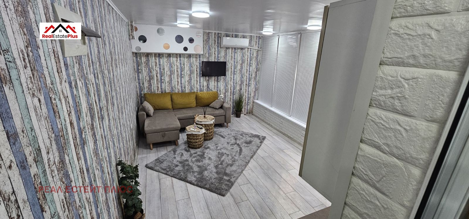 ���� ��� ���� ���� | Imot.bg � ����������� 5