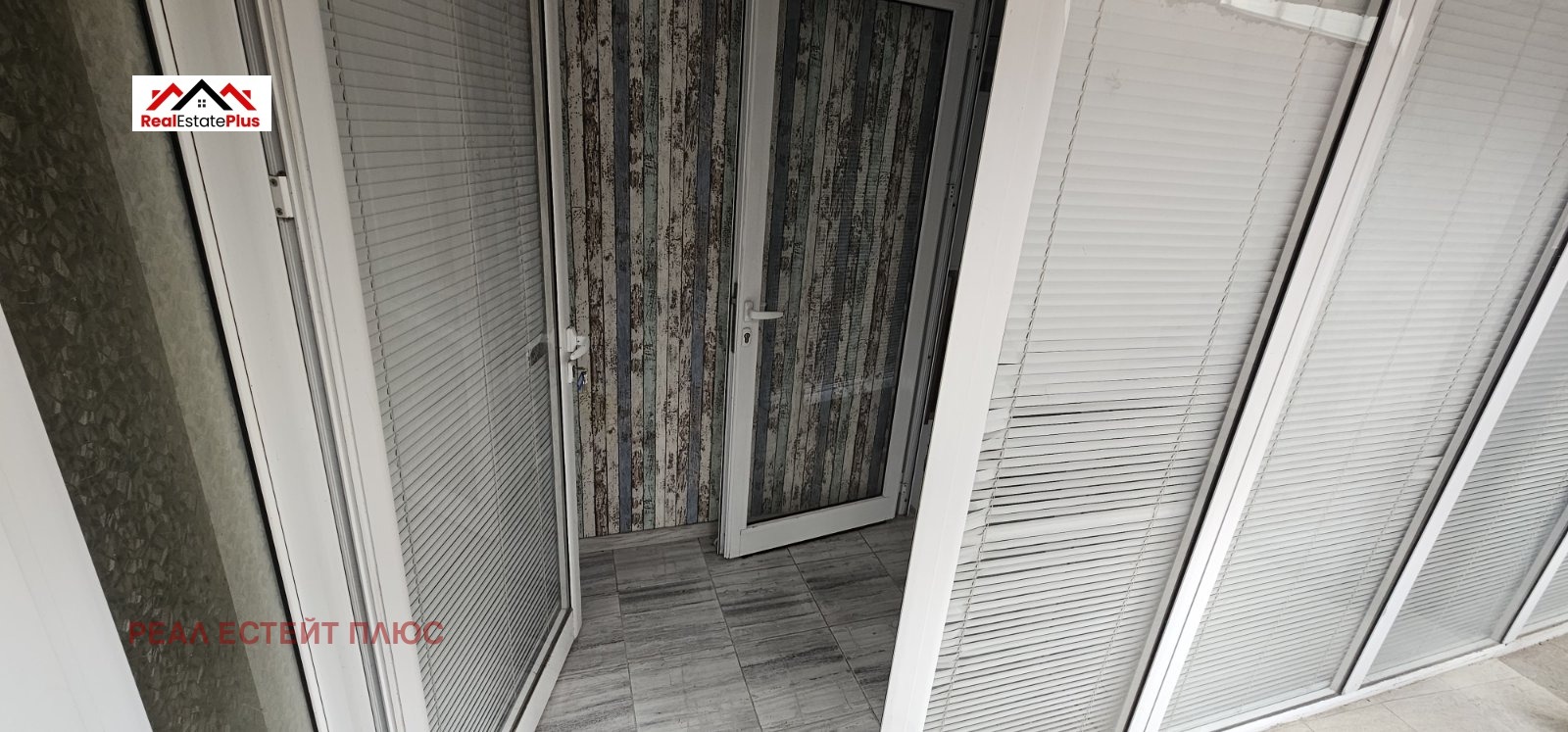 ���� ��� ���� ���� | Imot.bg � ����������� 8