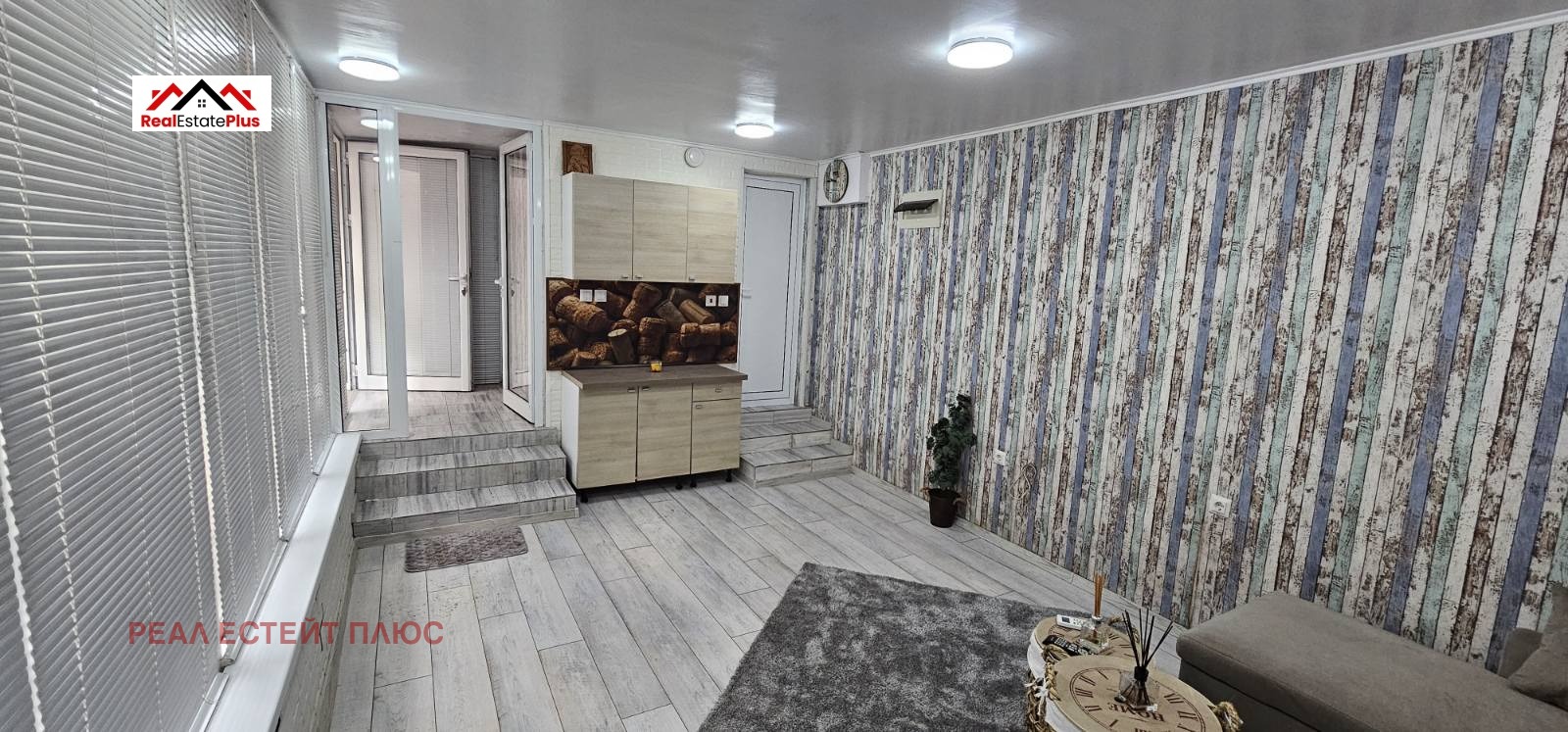 ���� ��� ���� ���� | Imot.bg � ����������� 1